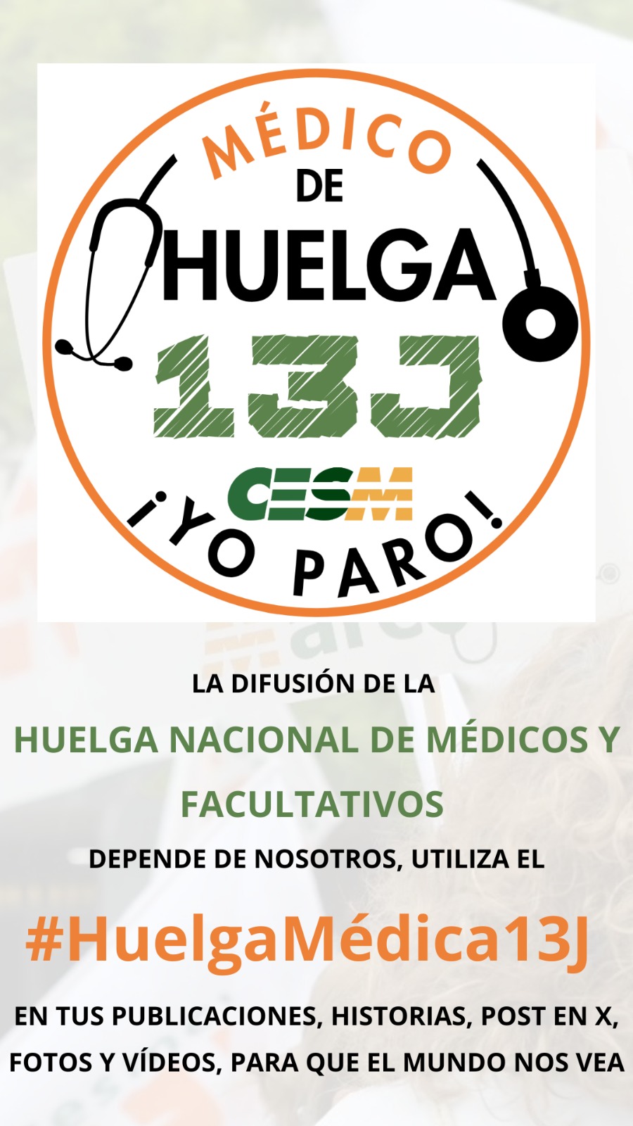 CESM y SMA recuerdan que la huelga médica convocada para este viernes tiene alcance nacional